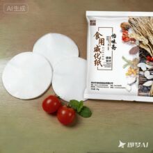 ţ܈�ǰ��b��Ŵ�׼���ʳ�õ����Ǽ����z�����½��׼��Ǻ��J�Ǽ�