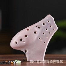 �����յ����l �W�����˳��W�������� ���L�p���յ��R�����͹��յ�