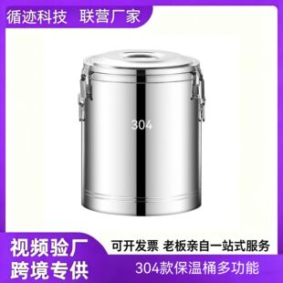 ���l304���P䓱���Ͱ�p�Ӹ������ô������[������Ͱ�̲�Ͱ�羳