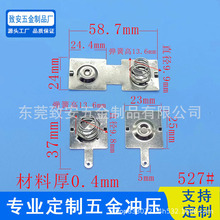 ����1̖2̖늳؏���Ƭ ��ˮ����ߟ���ȼ����늳غ� �B��Ƭ 527#