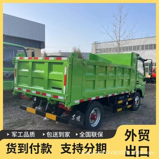 ������ж܇   HOWO�V�÷���܇����ж�����܇   ��ʽ������܇