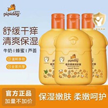 ƤƤ�����w¶170g��ͯ��˪ţ�̱�����z�J�C�����̝����w�����w��