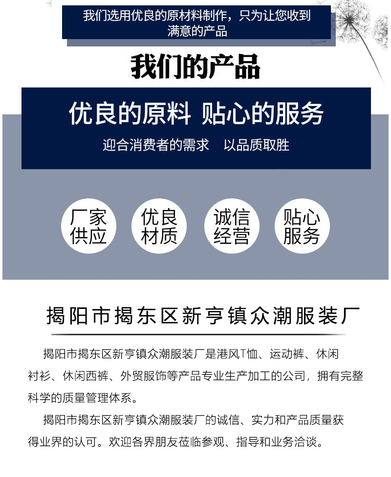 微信图片_20221120202446