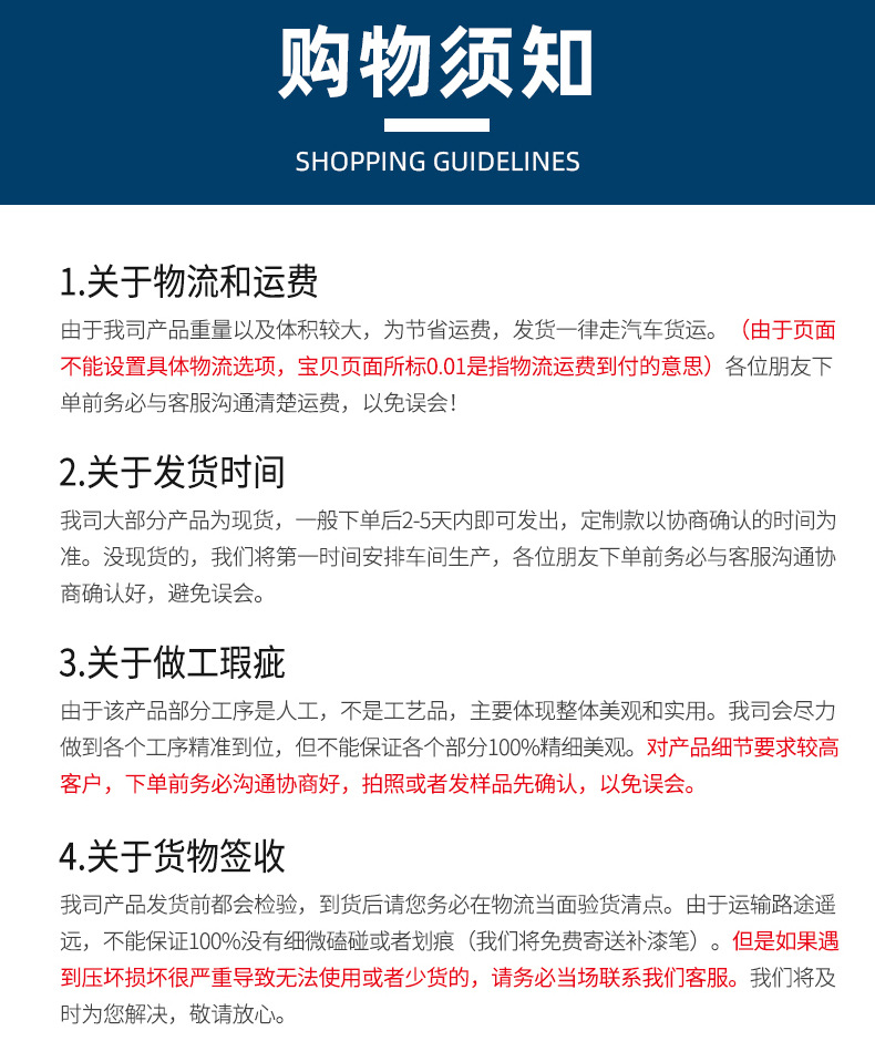 不锈钢环卫垃圾箱,四分类垃圾箱,环卫垃圾箱,不锈钢垃圾箱,果皮箱