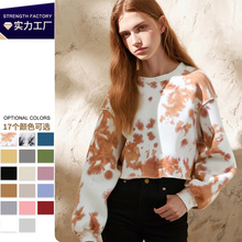 欧美加绒卫衣扎染短款露腰上衣女秋冬跨境运动风圆领长袖印花绒衫