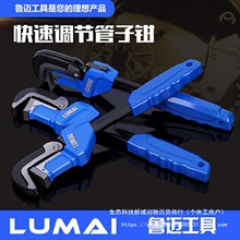 ���M�����͹����Q�����{�����Q�f�ܹ��Q���� ˮ���Qˮů�����X