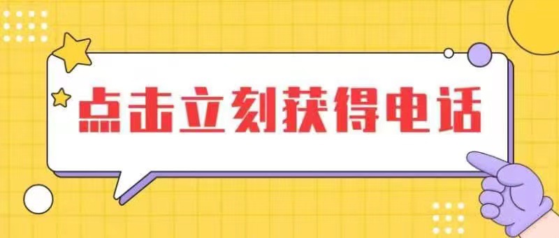 微信图片_20230324180721