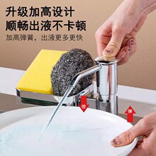 �N��ˮ����Һ��ϴ�����๦������܉�ȡ��ˮ��ϴ�섩���L�ܰ�����