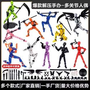 �羳�������\13�������P���˶�̎�Ʉ���ż3D��ӡ���ģ�͏S�����l