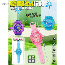 21CM ��ɫ��ͨ��Ȥˮǹ