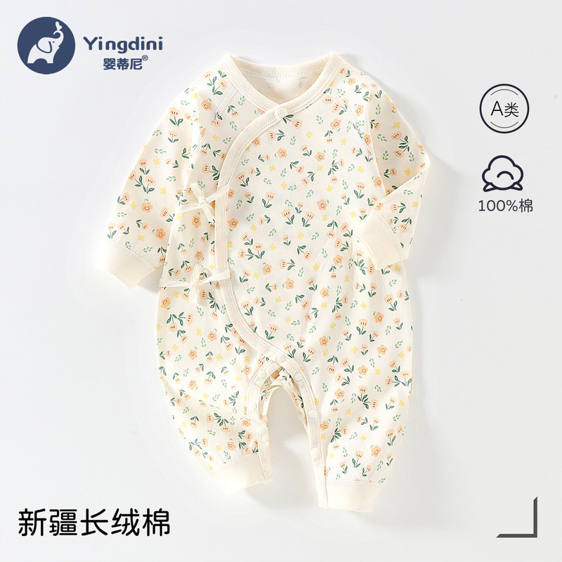 Newborn Baby Pure Cotton Jumpsuit, Butterfly-Style Double-Layer Belly Protection Baby Clothes, Suitable for All Seasons