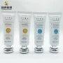 定制电镀50ml60ml白色蘑菇盖