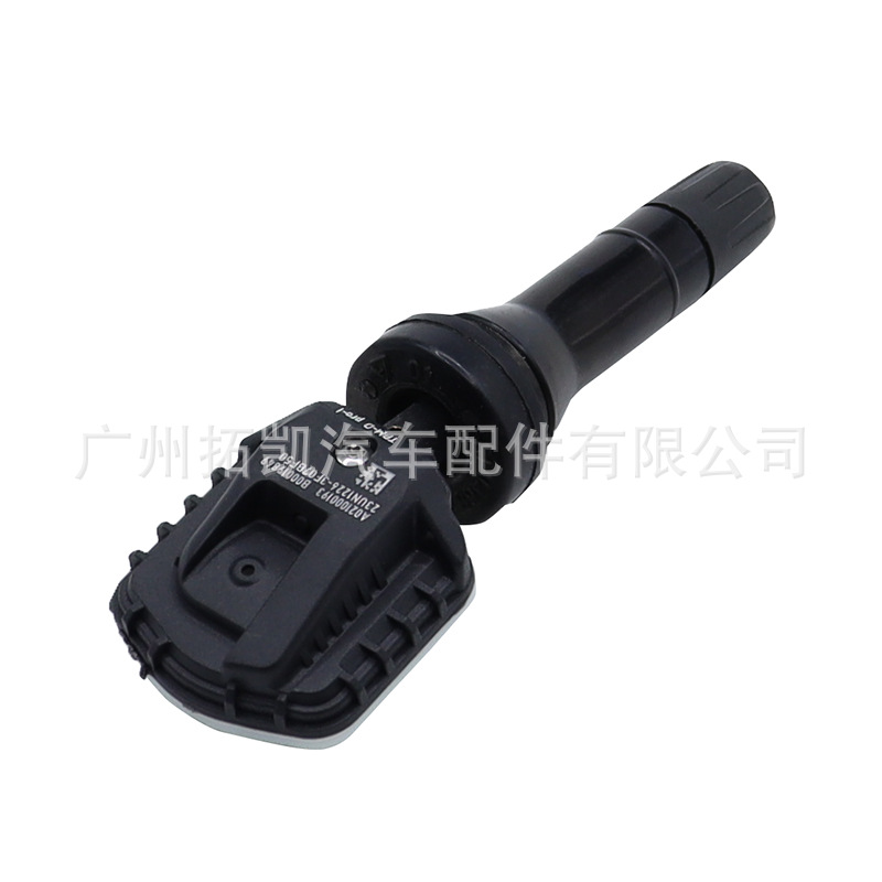 B00019849 BAIC Sensor de presión de neumáticos para BAIC EV detector de presión de neumáticos Piezas de coche