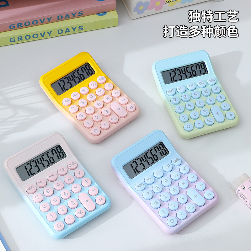 ドーパミン電卓高颜値会計財務事務学生用携帯科学電卓|undefined