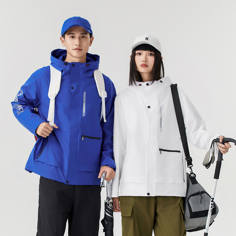 Mountain Outdoor Jacket Men's and Women's Three-in-One Single Jacket Waterproof Windproof Hooded Loose Jacket Printable LOGO