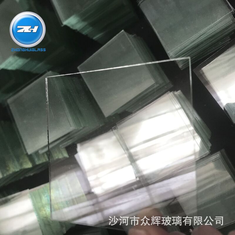 Selling 1Mm-19Mm Float Clear Glass Ultra-White Glass Ultra-Thin Flat Glass Lawn Lamp Tempered Glass Photo Frame Glass Selling 1Mm-19Mm Float Clear Glass Ultra-White Glass Ultra-Thin Flat Glass Lawn Lamp Tempered Glass Photo Frame Glass