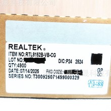RTL8214FC-VHC-CG RTL8218B-VC-CG RTL8218D-CG LQFP ��̫�W ����