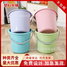 收纳篮/筐;家用盆;沥水篮、盆