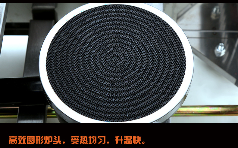 燃气蛋仔机详情-01_11.jpg