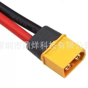 ��LOGO��ƷAmass XT60H-M���^���^10AWG/12AWG/13AWG���z��(����)