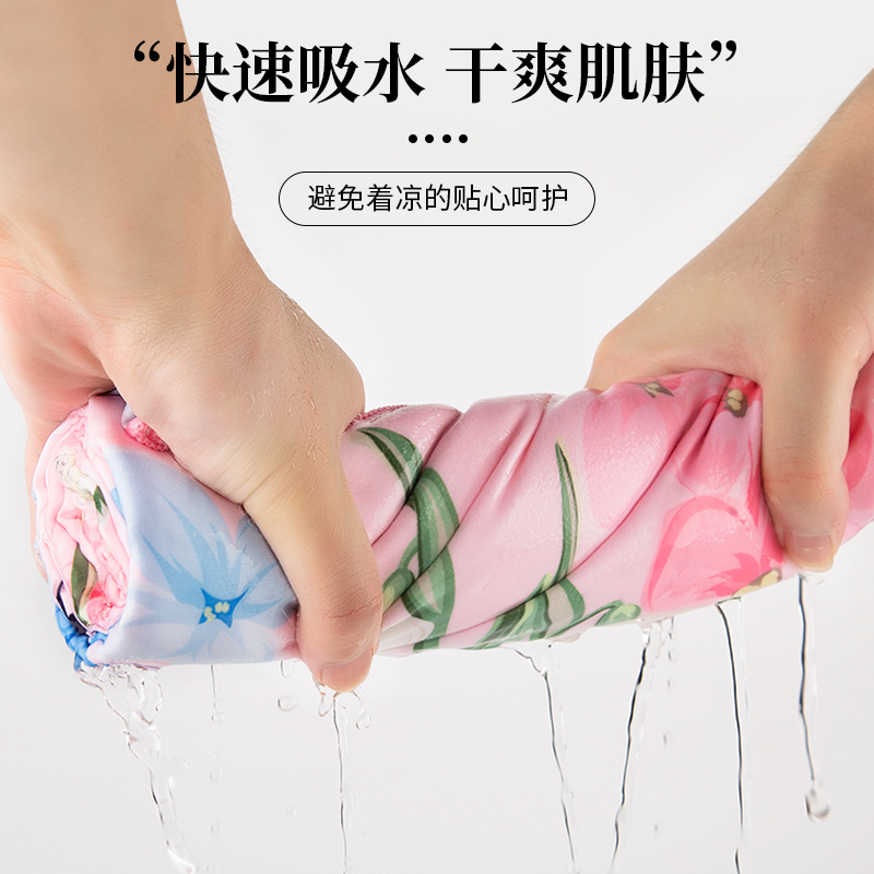 Natación de secado rápido Toalla de baño capa rayada protector solar chal Toalla de playa deportes fitness toalla absorbente transfronterizo exclusivo