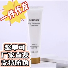 ���߾S��͸���|��z�|�̝���˪100g������Bһ�����l����