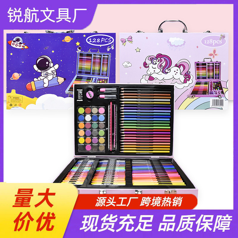 128件套绘画套装儿童画笔工具礼盒美术涂鸦用品开学水彩笔批发