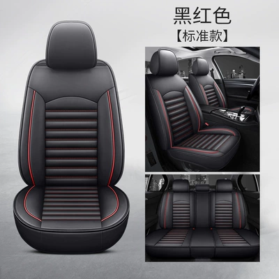 Seat Cover Special Car – Seat cushion, seat cover - standard-version-black-and-red-standard