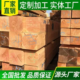 木板材;木塑地板;竹地板