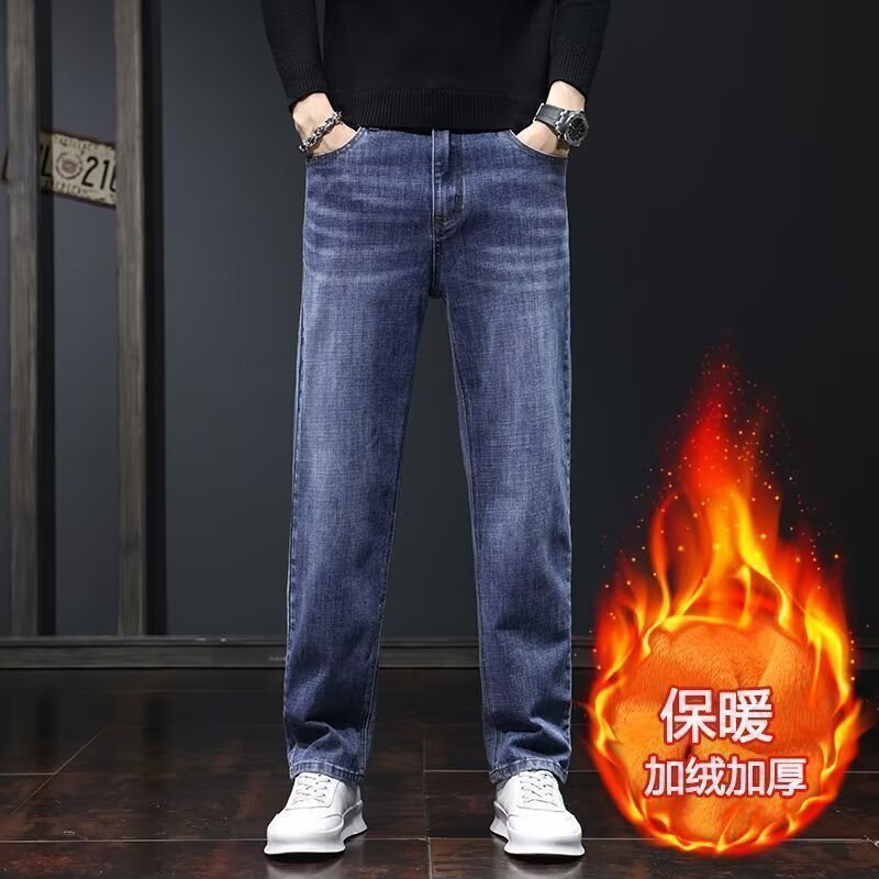 Fleece-Lined Men's Jeans Autumn and Winter New Style Long Pants Elastic Loose Versatile Straight-Leg Pants Business Casual Pants for Men Fleece-Lined Men's Jeans Autumn and Winter New Style Long Pants Elastic Loose Versatile Straight-Leg Pants Business Casual Pants for Men