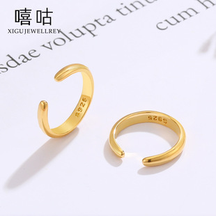 ����E1102 S925�y������h���s���ǿۂ���С��Ȧ���A�o����