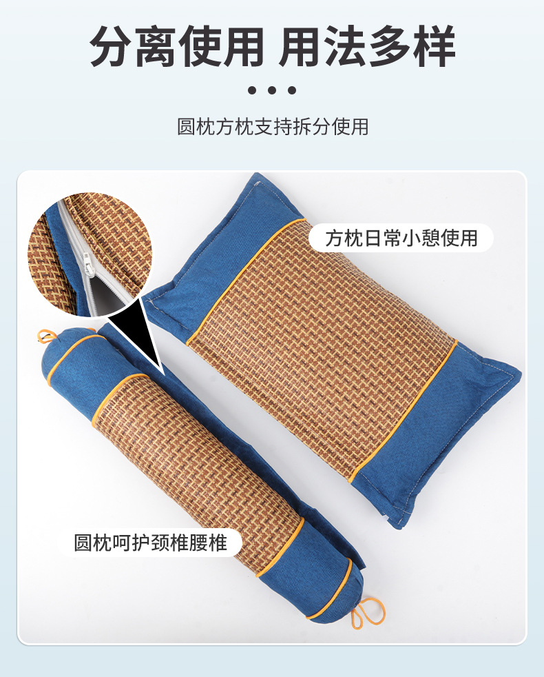 Mugwort Cooling Pillow Ai Cao Lian Ti Zhen Summer Sleep Pillow with Rattan Mat Cover for Neck Support in use
