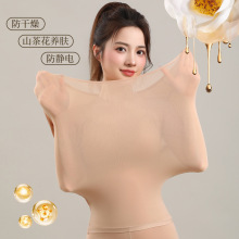 �ﶬɽ�軨������l�����w��ů��ů�������bŮ�����[�δ�׼�����
