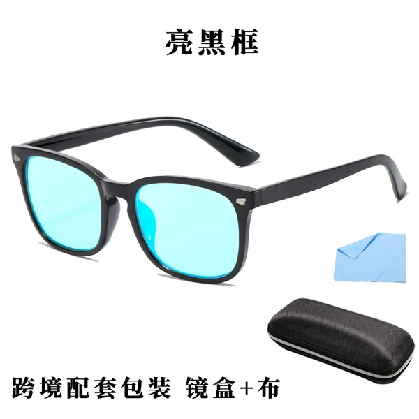 Bright black frame+mirror box mirror box+detection card