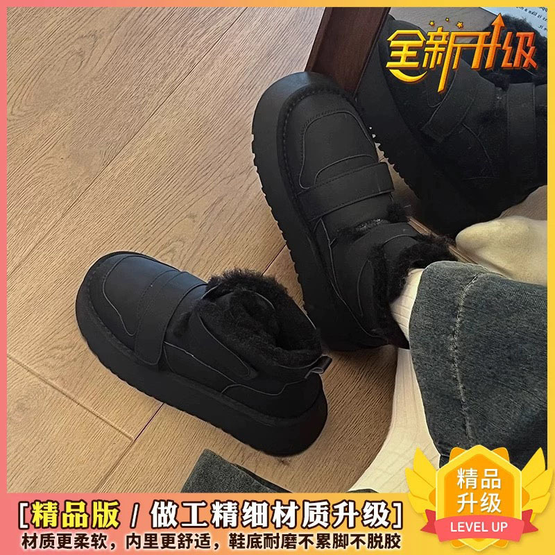 949a2935-95b8-4a98-a347-a5fd3a8f115a.jpe