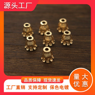 ���L�Ʒ����T�~���w���л�ñ�l���ֹ�����8*7MM�����L���L�Ʒ