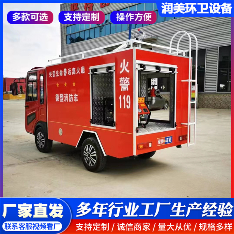 微信图片_20220926162817.jpg