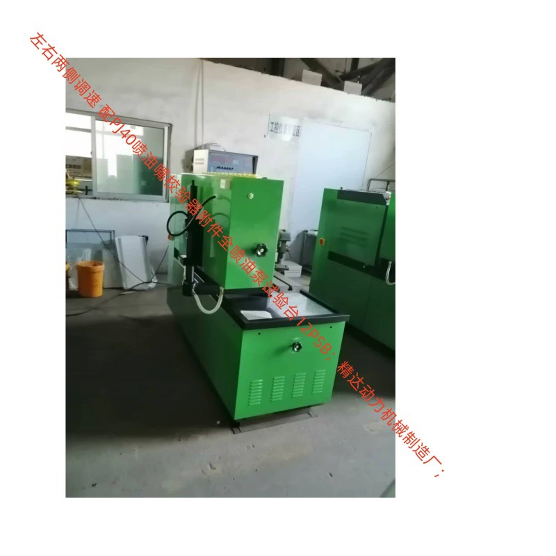 Удобный и быстрый нагрев дизельного топлива средней зеленой длины без резки версии A7, высокотемпературное регенерационное оборудование для удаления пыли