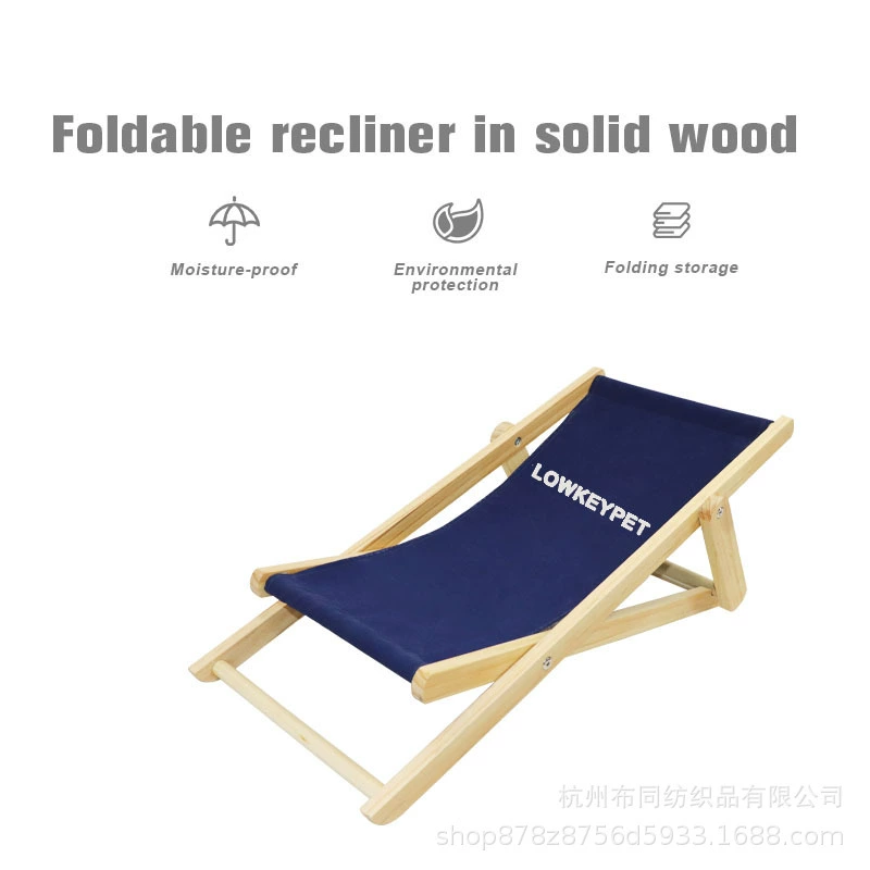 Регулируемая высота домашнее животное кресло кошка кровать Летняя Пляжная кровать кошка гнездо кровать любимчика