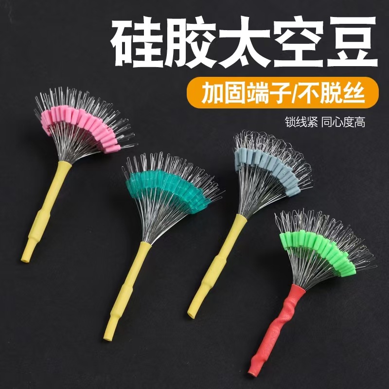 Silicone Competitive Space Bean Line Set Accessories 100 Pieces Loose Straight Column Space Bean Fishing Gear Accessories Fishing Supplies