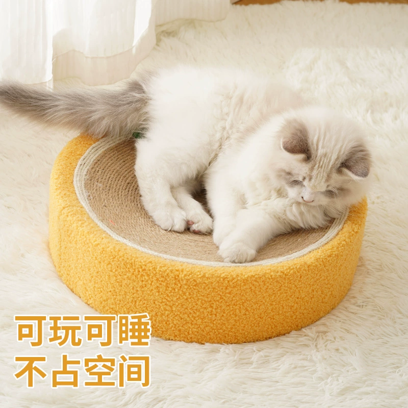 Оранжевый миска для подушки для кошки Оранжевый миска для подушки для кошек Круглая гнездо для кошек не может быть износостойким