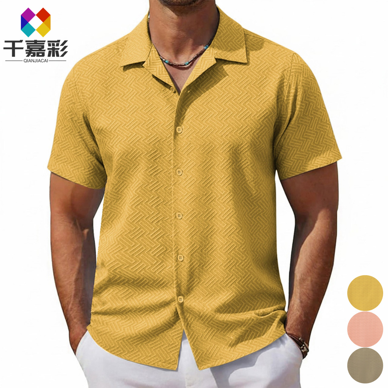 Amazon Independent Station Men's Shirt Summer New Suit Collar Pure Color Short-Sleeved Jacquard Men's Shirt A0303