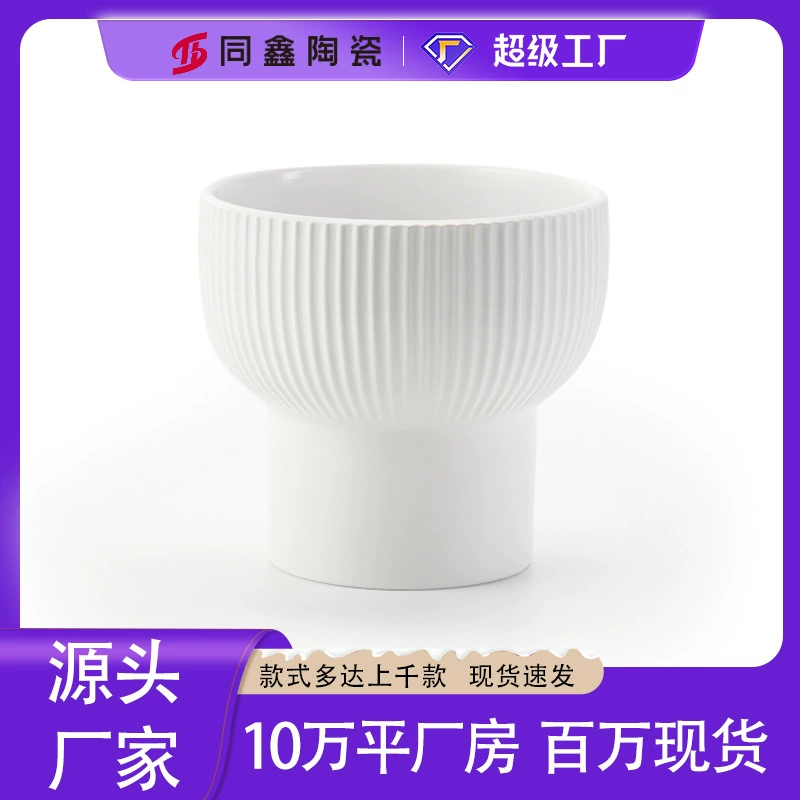 Керамический цветочный горшок скандинавский стиль высокого уровня фаленопсис роза садоводство горшечных орхидей специальные большие и маленькие цветочные горшки оптом