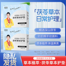 �軨Ů����ֲ�Ͳݱ��o�| Ů�Լ���˽��͸���B�o�N ��ˬ�ճ��o��|