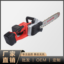 14-18寸锂电家用手持电锯大功率伐木园林大型工业级无线电链锯