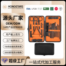 ����18��ָ�׵�ָ�׼�ָ���Q���b���������޼׹������b
