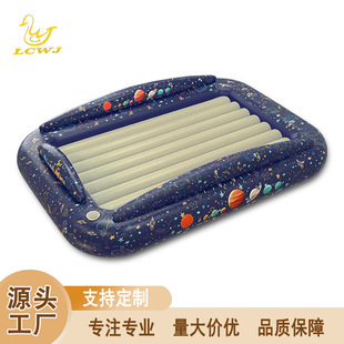 Licheng Customized Two-In-One Inflatable Starry Sky Kidsren's Bed Kidsren's Air Bed Portable Camping Style Travel Bed Removable