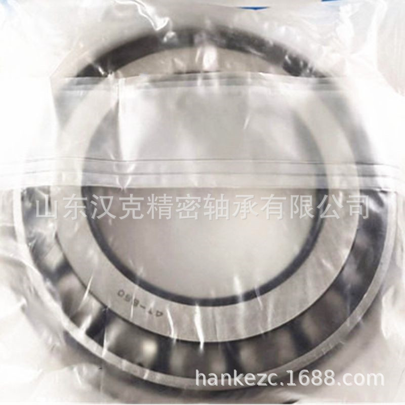 山东轴承公司 850/832轴承 英制圆锥滚子轴承 外贸轴承公司