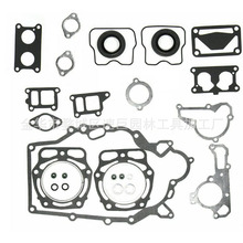 ����FD620 FD661 ��ݻ������� 425 445 F911 6X4,11060-2450��Ƭ