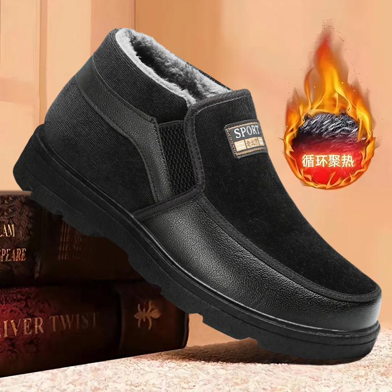 Zapatos de algodón para hombres de invierno nuevas botas para hombres con terciopelo grueso zapatos de ancianos calentamiento para hombres botas de algodón cómodas con suela gruesa